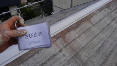 奈良県香芝市Ｍ様邸　外壁塗装・屋根カバー工法工事　 屋根　棟錆止め