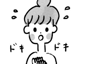 北葛城郡三郷町の皆さん必読!「初めての外壁塗装」をする前に知っておきたいこと! 北葛城郡三郷町の皆さん必読!「初めての外壁塗装」をする前に知っておきたいこと!