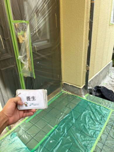 奈良県北葛城郡上牧町T様邸　外壁塗装・屋根塗装・防水工事 養生
