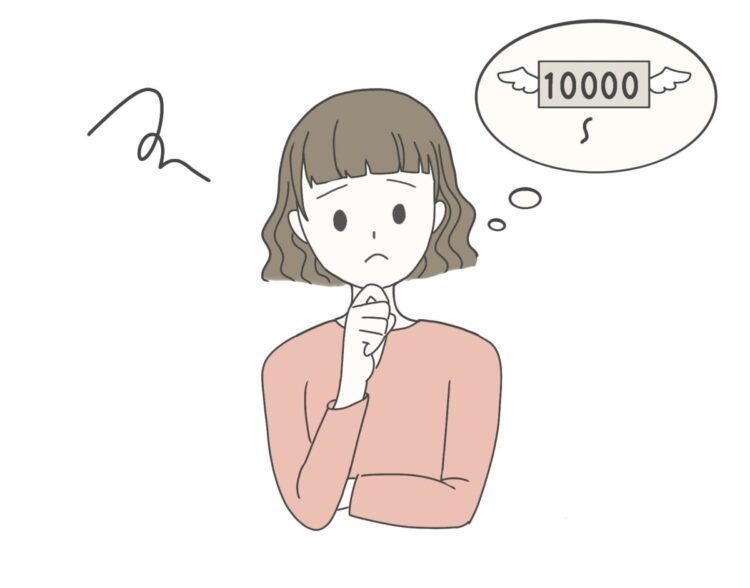 奈良の香芝の株式会社ヨネヤの外壁塗装と屋根塗装の費用の事を考える女性
