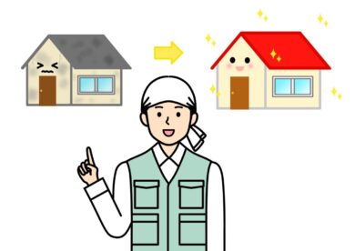 奈良の香芝市の株式会社ヨネヤの外壁塗装と屋根塗装の屋根修理の美観性の向上