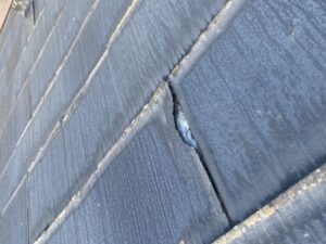 精華町の皆様！雨漏りの事前知識と役立つ情報について！