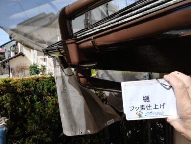 奈良県北葛城郡河合町Y様邸　外壁塗装・屋根カバー工法工事　 樋フッ素仕上げ