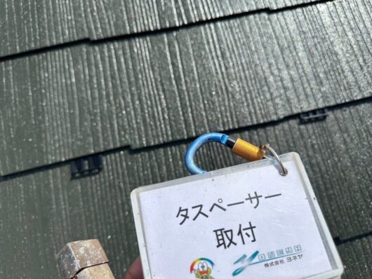 奈良県生駒市K様邸　外壁塗装・屋根塗装工事 屋根下塗り