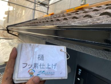 奈良大和高田市O様邸　外壁塗装・屋根塗装・防水工事 樋フッ素仕上げ