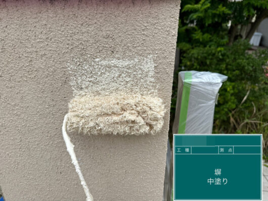 京都府相楽郡精華町T様邸　外壁塗装・防水工事 塀中塗り