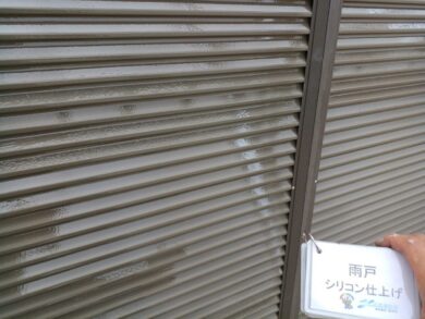 奈良県奈良市O様邸　外壁塗装・屋根塗装・防水工事 雨戸シリコン仕上げ