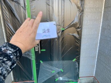 奈良大和高田市O様　外壁塗装工事 養生