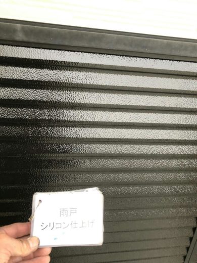 奈良大和高田市N様邸　外壁塗装・屋根塗装 雨戸シリコン仕上げ