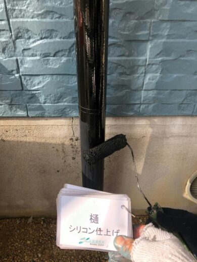 奈良御所市N様　外壁塗装・屋根塗装工事 樋シリコン仕上げ