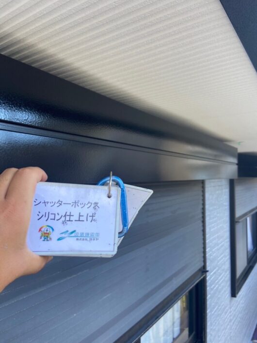 奈良県生駒市K様邸　外壁塗装・屋根塗装工事 外壁上塗り