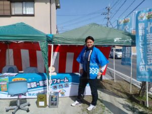 イベントへの多数ご参加ありがとうございました! イベントへの多数ご参加ありがとうございました!