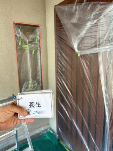 奈良県奈良市O様邸　外壁塗装工事 養生