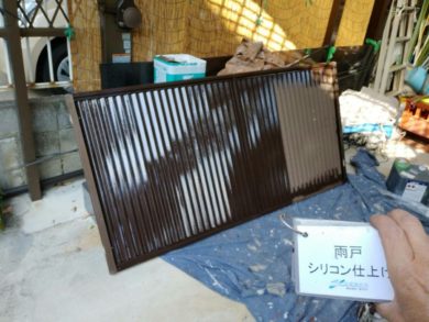 奈良北葛城郡王寺町K様邸　外壁塗装・屋根塗装・防水工事 雨戸シリコン仕上げ