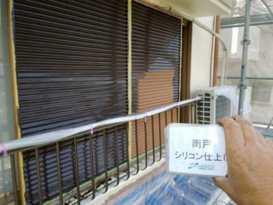 大阪府南河内郡太子町T様邸　外壁塗装工事 付帯部塗装②