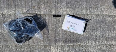 奈良県橿原市F様邸（アパート）　外壁塗装・屋根塗装工事 タスペーサー取り付け