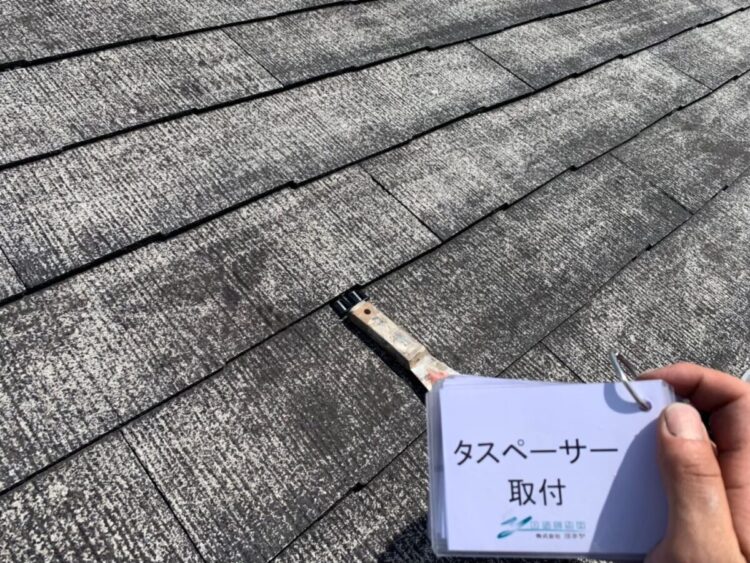 奈良の香芝市の株式会社ヨネヤの外壁塗装と屋根塗装の屋根の劣化