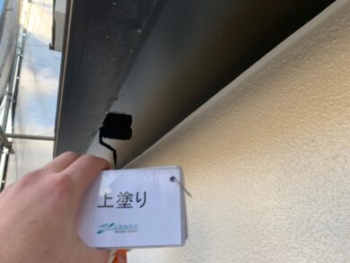 奈良葛城市M様　外壁塗装・防水工事 鉄部シリコン仕上げ