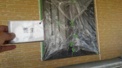 奈良北葛城郡河合町Y様邸　外壁塗装・屋根塗装・防水工事 養生