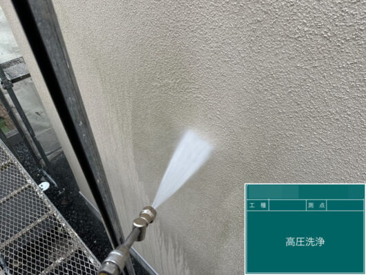 京都府相楽郡精華町T様邸　外壁塗装・防水工事 洗浄