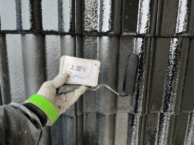 奈良県奈良市K様邸　外壁塗装・屋根塗装・防水工事 屋根上塗り