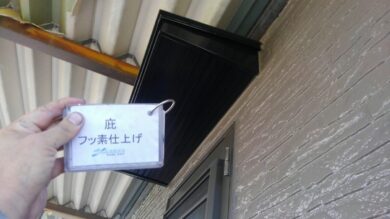 奈良北葛城郡河合町Y様邸　外壁塗装・屋根塗装・防水工事 庇フッ素仕上げ