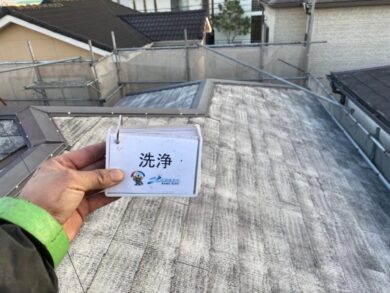 奈良県香芝市F様邸　外壁塗装・屋根塗装工事 洗浄