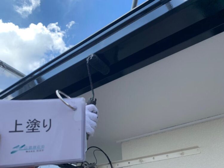 奈良の香芝市の株式会社ヨネヤの外壁塗装と屋根塗装の樋