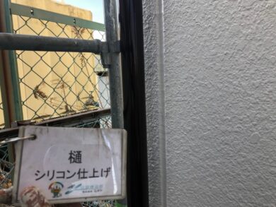 奈良葛城市M様　外壁塗装工事 樋シリコン仕上げ