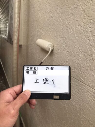 奈良葛城市K様　外壁塗装・屋根塗装工事 外壁塗装上塗り