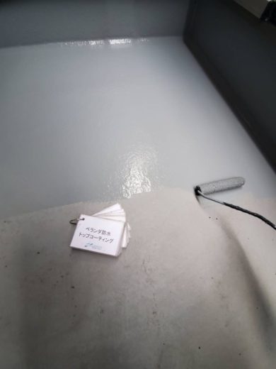 奈良葛城市Y様邸　外壁塗装・屋根塗装・ベランダ防水工事 ベランダ防水トップコーティング