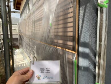 奈良葛城市N様邸　外壁塗装工事 養生