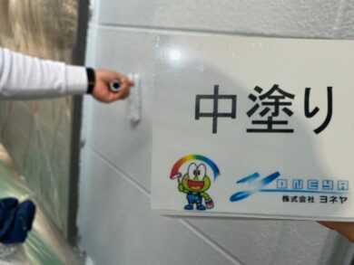 奈良香芝市Y様邸　外壁塗装工事 外壁中塗り