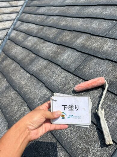 奈良県北葛城郡上牧町T様邸　外壁塗装・屋根塗装・防水工事 屋根下塗り