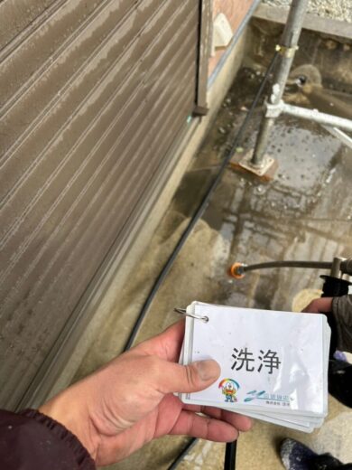 奈良県香芝市M様邸　外壁塗装・屋根塗装・防水工事 洗浄