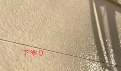 奈良県大和高田市T様邸　外壁塗装・屋根塗装・防水工事 外壁下塗り