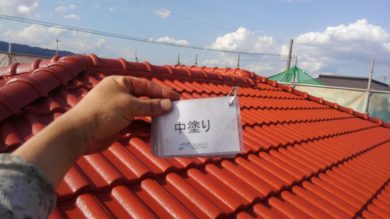奈良県北葛城郡河合町T様邸　外壁塗装・屋根塗装工事 屋根塗装　中塗り