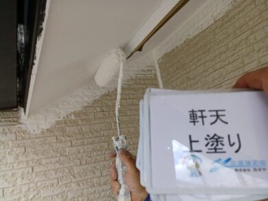 奈良北葛城郡上牧町I様邸　外壁塗装・屋根塗装・防水工事 軒天上塗り