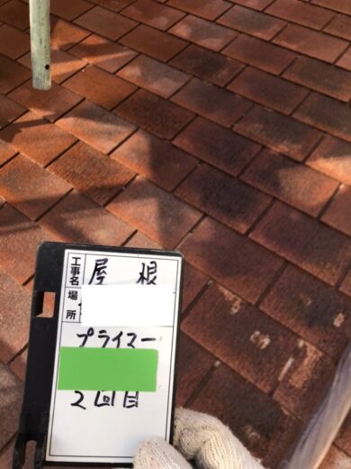 奈良葛城市K様　外壁塗装・屋根塗装工事 屋根塗装下塗り2回目