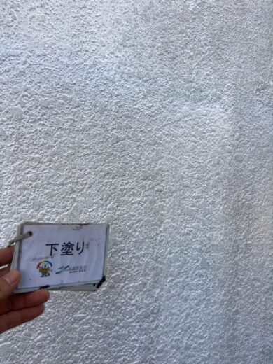 奈良県生駒郡三郷町K様邸　外壁塗装・屋根塗装・防水工事 外壁下塗り