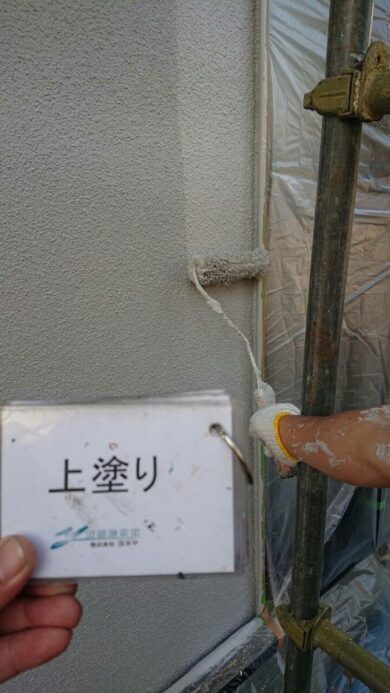 奈良北葛城郡広陵町O様　外壁塗装・屋根葺き替え工事 外壁塗装上塗り