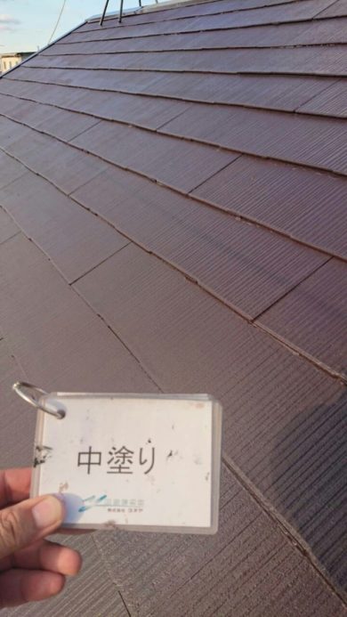 奈良県葛城市M様邸 　外壁塗装・屋根塗装・防水工事 屋根塗装中塗り