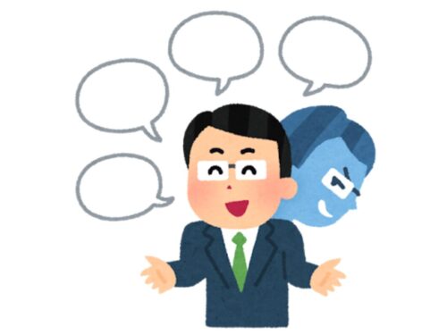 奈良市で評判が良い屋根リフォーム業者の見分け方について 奈良市で評判が良い屋根リフォーム業者の見分け方について