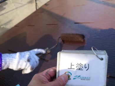 奈良県奈良市N様邸　外壁塗装・屋根塗装・防水工事 屋根上塗り