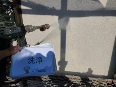 奈良北葛城郡上牧町K様邸　外壁塗装工事 洗浄