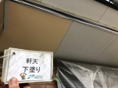 奈良大和高田市H様　外壁塗装工事 軒天下塗り
