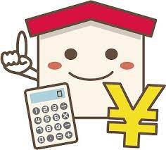 奈良の香芝市の株式会社ヨネヤの外壁塗装と屋根塗装のリフォームローン①