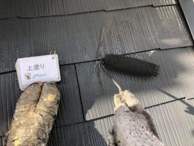 奈良御所市H様邸　外壁塗装・屋根塗装・ベランダ防水工事 屋根塗装上塗り