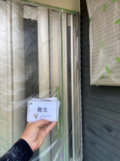 奈良県大和高田市M様邸　外壁塗装・屋根塗装工事 養生