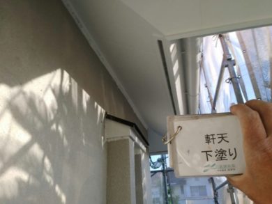 奈良北葛城郡王寺町M様邸　外壁塗装・屋根塗装工事 軒天下塗り
